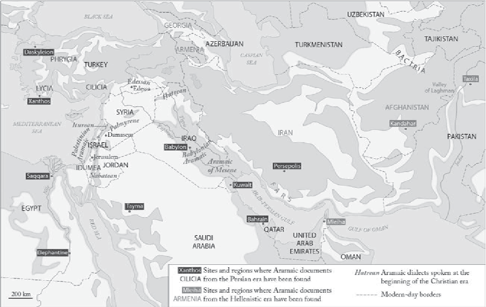 来自幼发拉底河的羊皮纸（公元前 240 年）。它描述了一笔债务的转让，该债务对应于债务人尚未偿还的先前贷款。凭借这份文件，购买了这笔债务的新债权人正在主张其债权。文本下方是五位见证人中两人的签名（另外三个签名在背面）。该文件日期定为埃德萨国王阿布加尔的“执政官”任期，即他统治的第二年。索邦大学纸草学研究所，P.Euphr.Inv.19，P Euphrate 18。© Adam Bülow-Jacobsen。