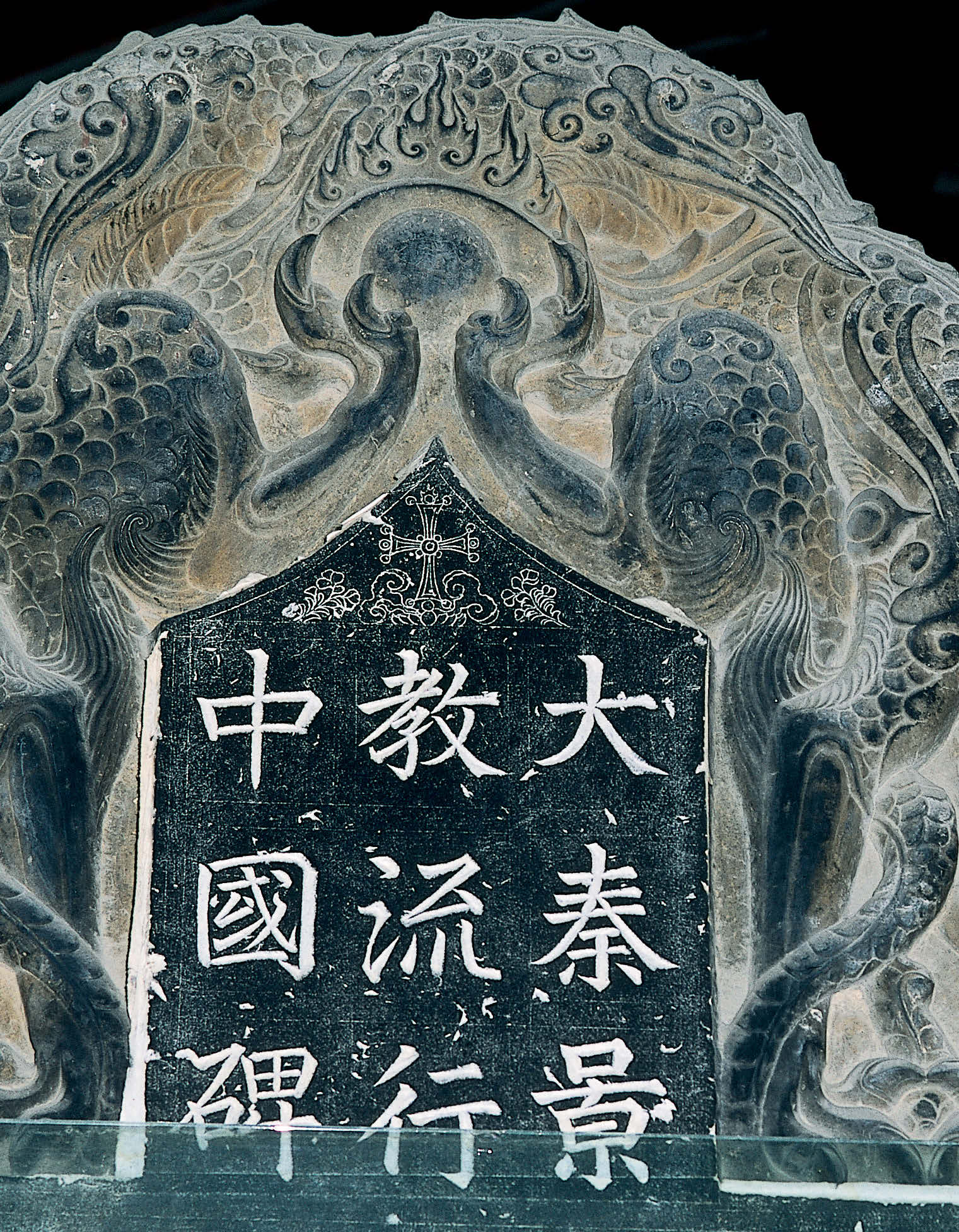原书图版