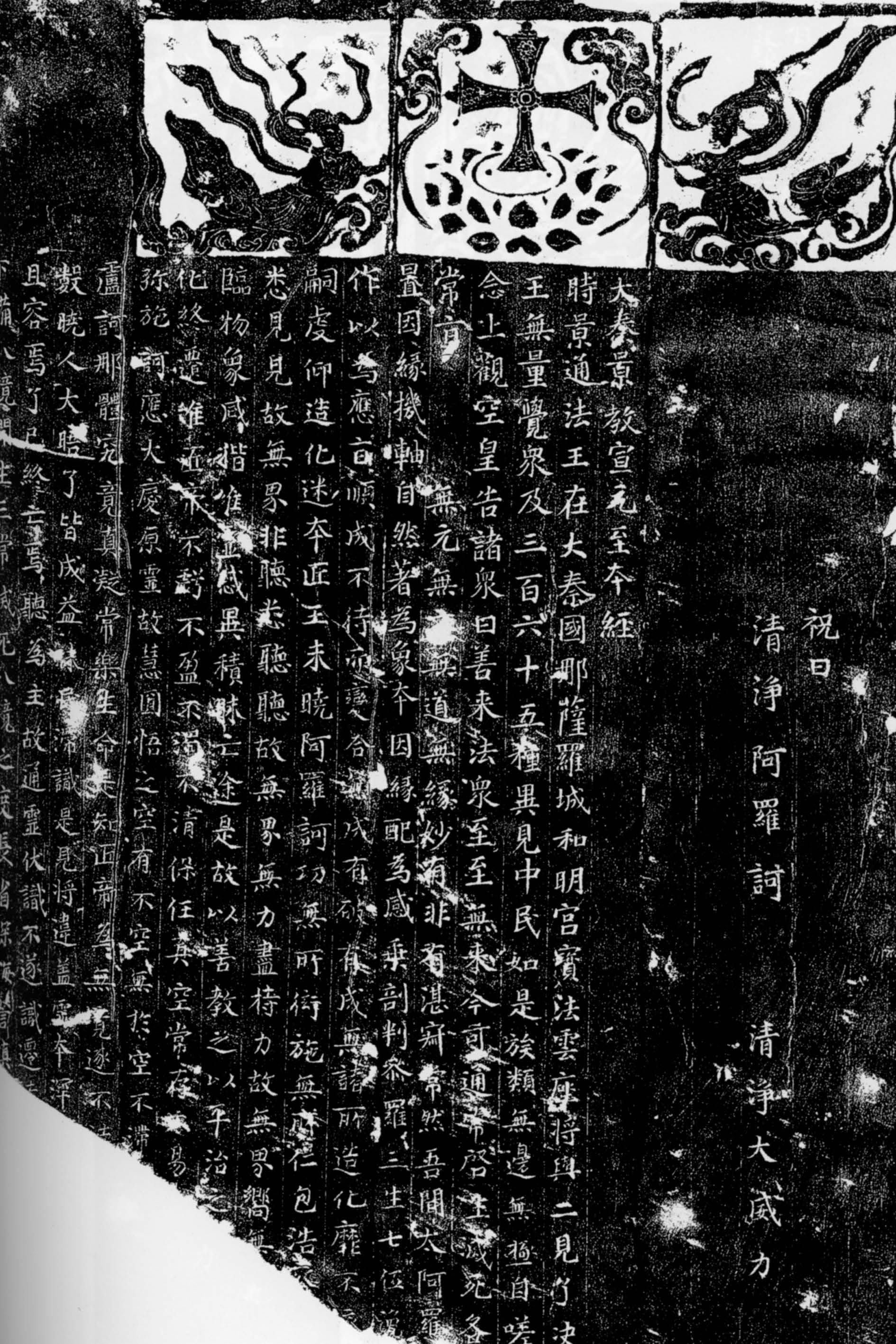 原书图版