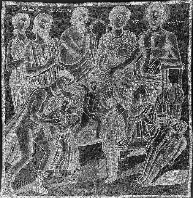 Edessan mosaic of Marallahe. © William A. Haseltine.