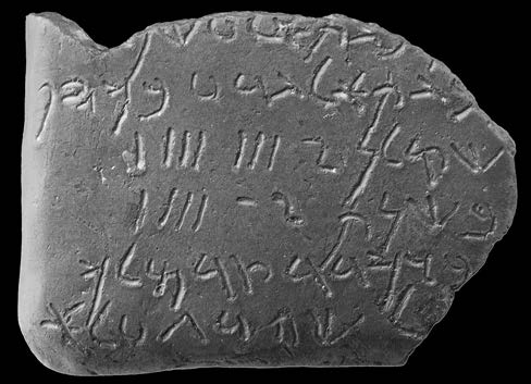 Tablet inscribed in Aramaic from around 570 BC. It is dated to the reign of Nebuchadnezzar (r. ca. 605–562 BC). © Musée du Louvre, Dist. RMN-Grand Palais / Raphaël Chipault / Art Resource, NY.